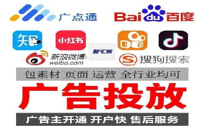 百度运营推广实战经验分享，这些案例值得学习